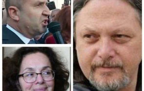 нидал алгафари хаоса цик герб остави радев другите партии оправят бакиите