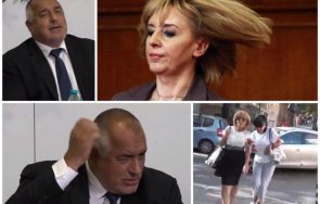 сензация борисов платил мая