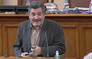 георги ганев извини боя тъща