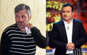 пик ретро рачков нервен срив заради брат си 