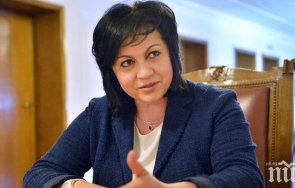 пик ретро корнелия сдобри майка свекървата  снимка