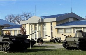 нвим работи вход свободен специална програма