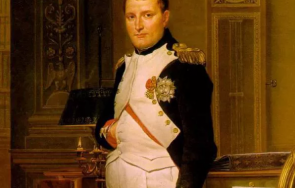 продават уникални експонати днк наполеон