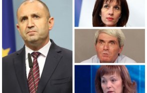 1400 извънредно пик румен радев консултира партиите състава цик гледайте живо