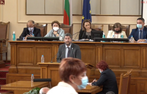 пик христо иванов изпроводяк съм съгласен парламентът провален