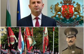 приветствието радев заговори разкол гергьовден цитира борис дрангов