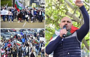 извънредно пик стотици шествие водени стъки викат оставка радев снимки обновена