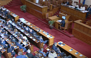 гласува против предложението герб комисията росенец влезе дневния ред парламента