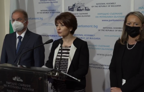 извънредно пик герб извънреден брифинг парламента живо