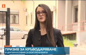 внимание фалшива новина логото репортер бнт плъзна социалните мрежи