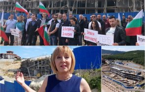 герб плаж алепу мая вън новият хотел манолова видео