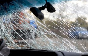 катастрофа