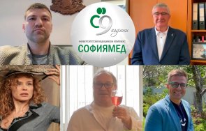 аня пенчева георги мамалев тервел пулев андрей арнаудов проф христо пимпирев поздравиха софиямед тия рожден ден