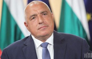 горещо пик премиерът борисов първи думи предаването властта гледайте живо