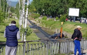 ауди падна река банщица кюстендил размина без пострадали снимки