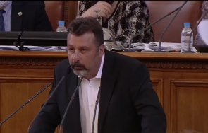 пик ретро филип станев пръска пачки скъпи екскурзии снимки