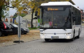 затварят улици променят разписания автобуси пловдив заради футболен мач