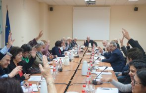 икономическият социален съвет също празнува деня мир солидарност