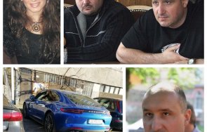 Юлиана на Брат Галев Колаж