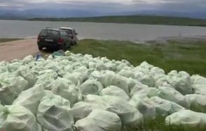 чистят тонове боклуци язовир огоста