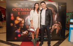 Асен Блатечки и Диляна Попова7