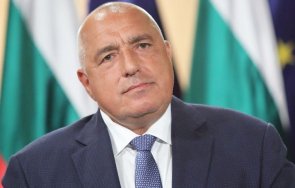 бойко борисов отбеляза празника европа доброто живеене