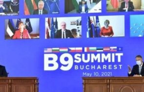 интерфакс страните букурещката деветка остри критики русия заради влошаването отношенията чехия