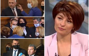 десислава атанасова новите варвари газещи правилата законите конституцията вкараха криза цик политическите парти народното събрание българския народ