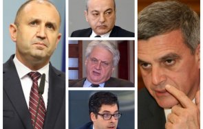 900 извънредно пик румен радев представя втория служебен кабинет начело стефан янев гледайте живо