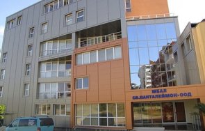 зелени коридори ваксиниране плевенско