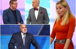 ернестина шинова хляб герб имат ресурс борят рано хора приготвили тиганите