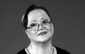 прощаваме ваня костова