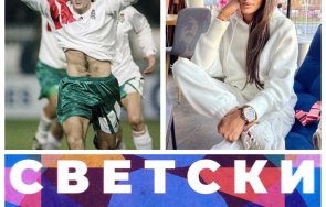 Костадинов Емил Катрин Костадинова