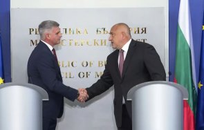 извънредно пик борисов първи думи служебните министри основна цел кабинета организира честни прозрачни избори видео