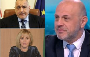 томислав дончев разкри какви подаръци правил борисов скочи комисията манолова беше предизборно мероприятие