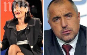 ива николова бабикяновците оляха борисов никога посветя нищо