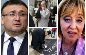 младен маринов атака време сложим реката уличните мутри