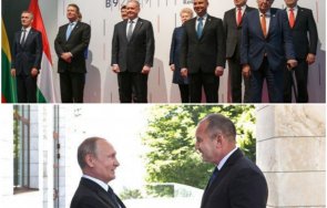 радев подписал тихомълком декларация русия мълчи гузно действията