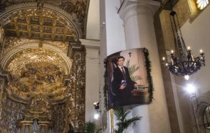 папа франциск обяви блажен убит мафията съдия