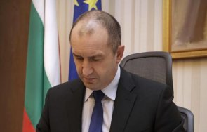 румен радев подписа указа назначаване нова цик