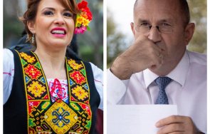 Цвета Кирилова Румен Радев Колаж