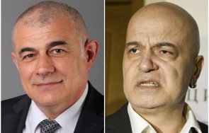 депутат нинова разгневи слави преизчислението пенсиите бсп популистите народно събрание