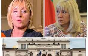 1300 извънредно пик мая манолова последни пиарски напъни мъртвото народно събрание гледайте живо