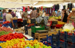 Турски пазар