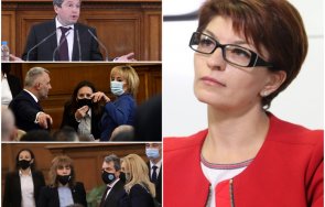 десислава атанасова парламентаризмът крясъци обиди реваншизъм отговорност доверието избралите