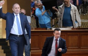 бсп дава янаки стоилов служебен правосъден министър радев праща минеков културното министерство