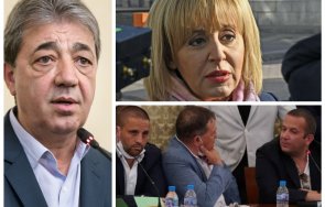 вили лилков омерзен съм мутрите разправяха кьошетата парламента каква паплач отворила вратите тях