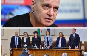 слави трифонов излезе зоната мълчанието