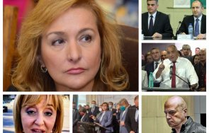 1400 извънредно пик проф антоанета христова разкрива подводните камъни около служебния кабинет изборите юли гледайте живо