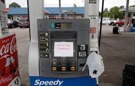 рекордна цена бензина сащ